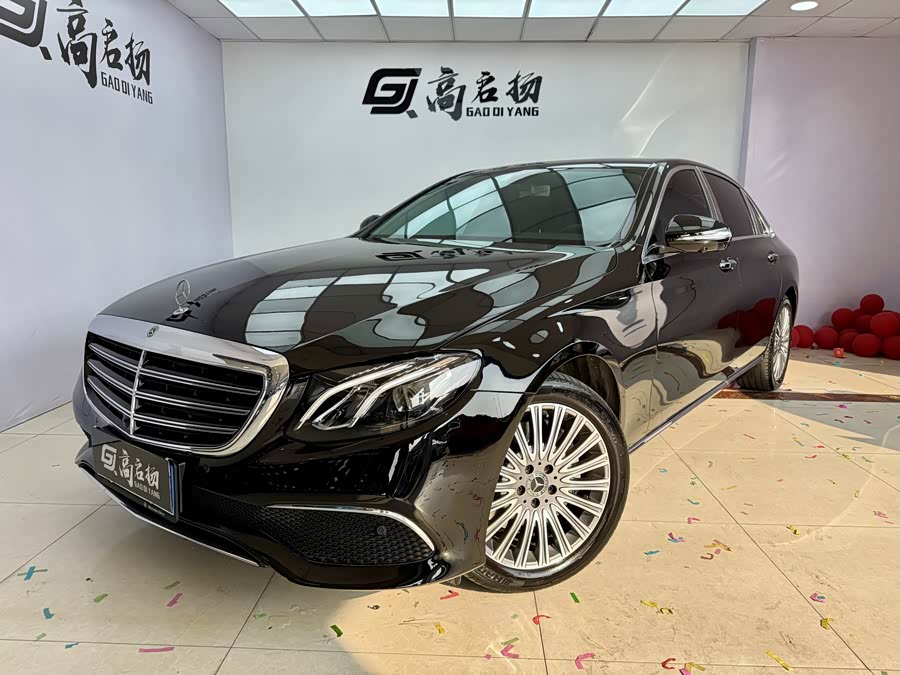 Mercedes-Benz E Class 2020 car image #23