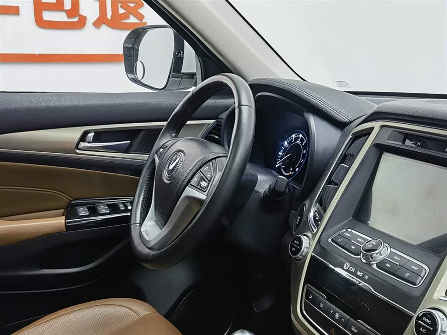 Changan CS95 2018 car image #23