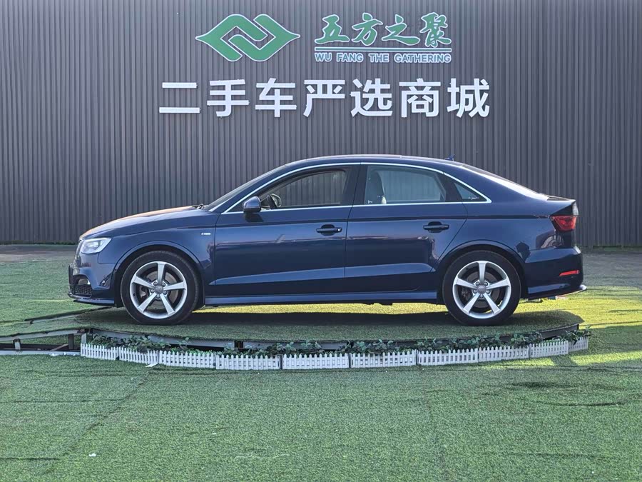 Audi A3 (Imported) 2015 car image #23