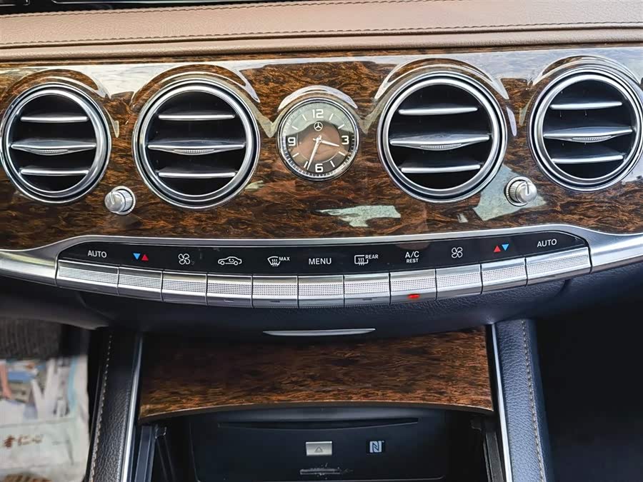 Mercedes-Benz S Class 2016 #23 Mercedes-Benz S Class 2016 car image #23