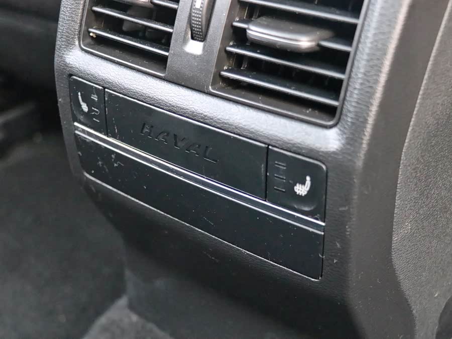 Haval H7 2016 #23 Haval H7 2016 car image #23