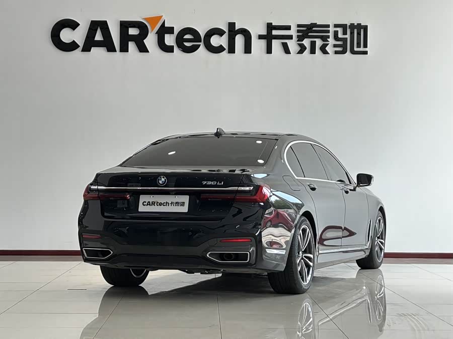 BMW 7 Series 2021 car image #23