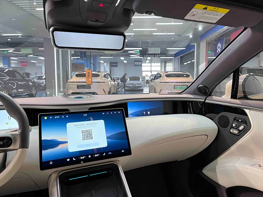 阿维塔 阿维塔11 2024 汽车图片 #23