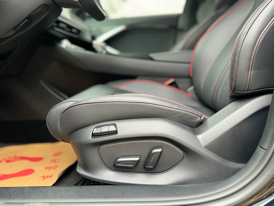 MG 7 2025 car image #23