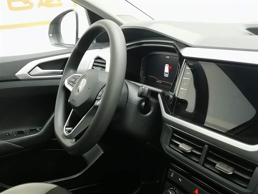 Volkswagen Tacqua 2024 car image #23
