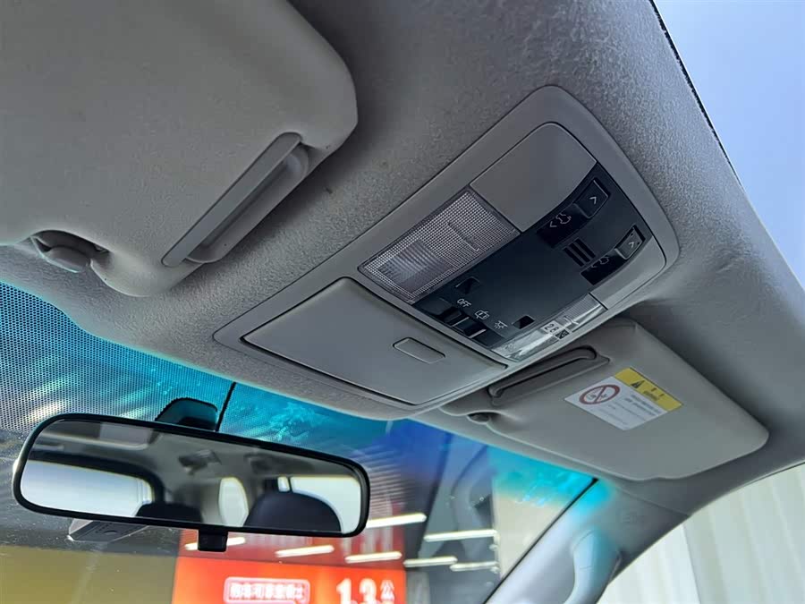 Toyota Land Cruiser Prado 2015 immagine di auto #23