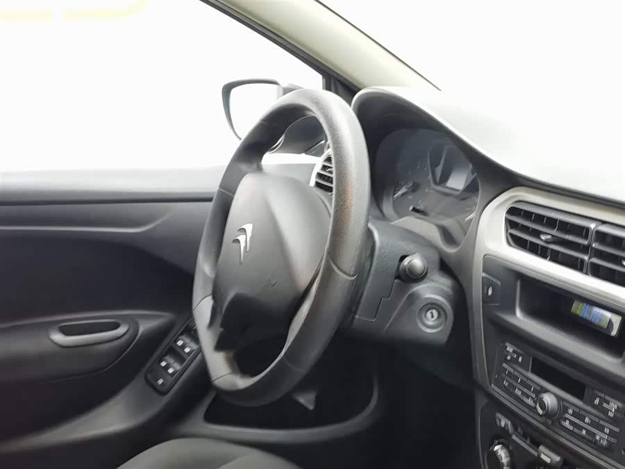 Citroen C-Elysée 2016 immagine di auto #23