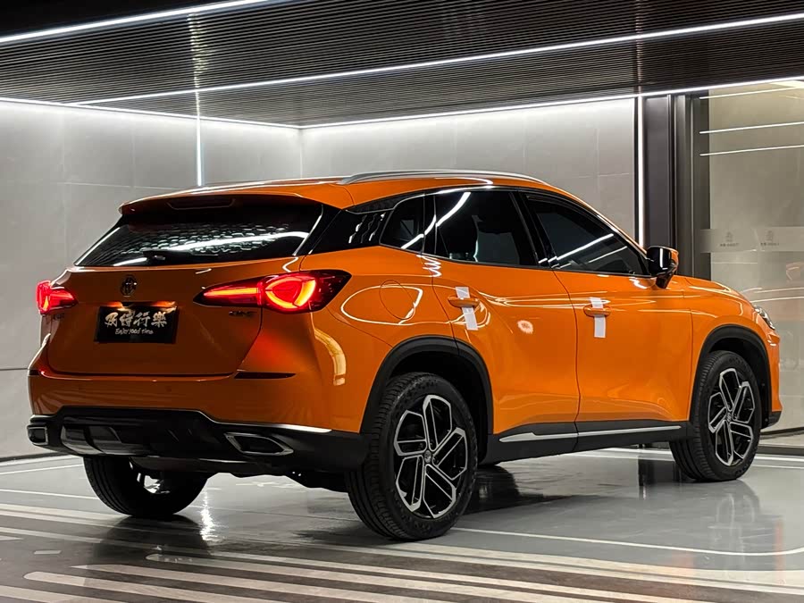 MG ONE 2023 car image #23