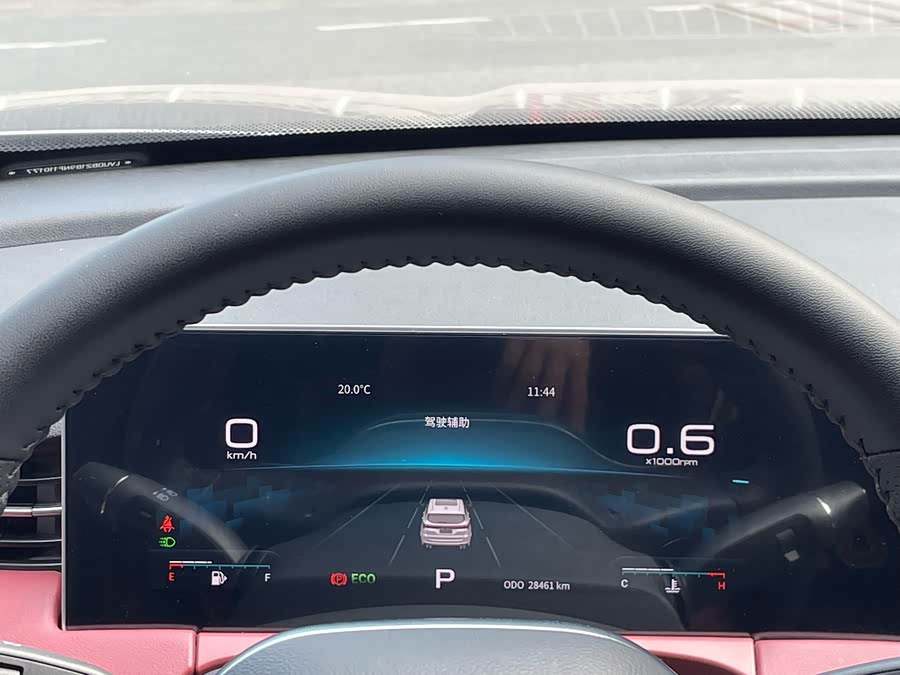 Jetour X70 PLUS 2023 #23 Jetour X70 PLUS 2023 immagine di auto #23