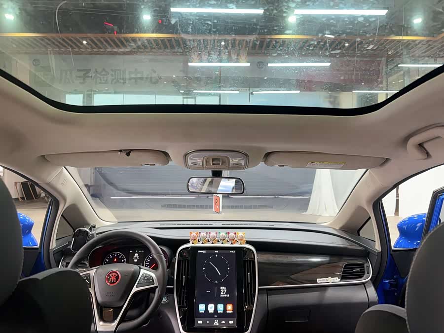 BYD Song MAX 2018 car image #23
