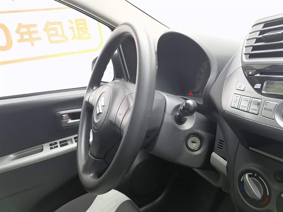 Suzuki Alto 2014 изображение автомобиля #23