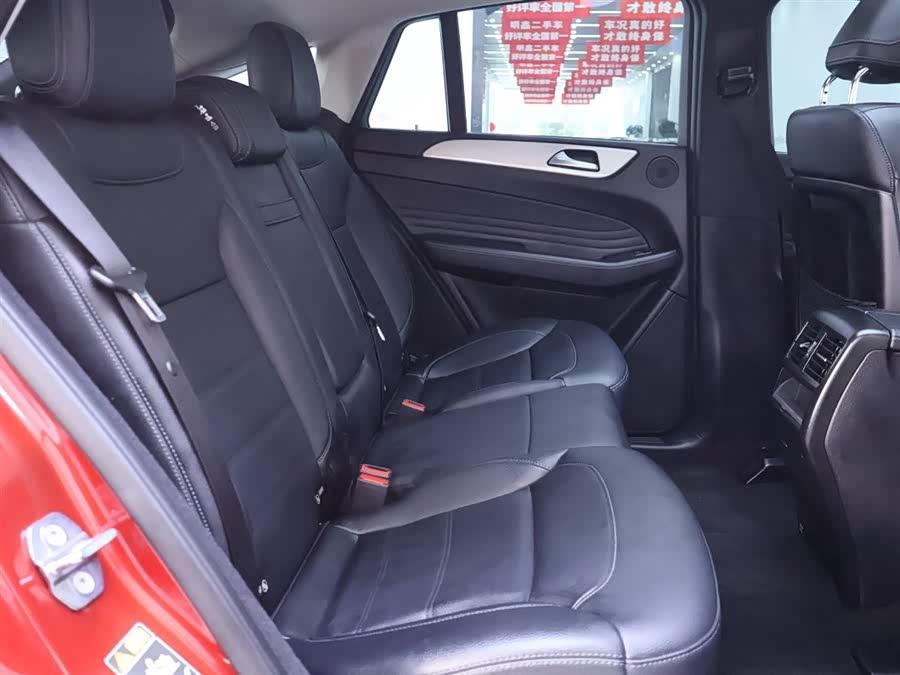 Mercedes-Benz GLE Coupe 2019 #23 Mercedes-Benz GLE Coupe 2019 car image #23