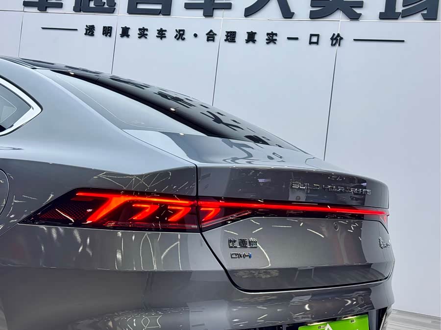 BYD Qin Plus 2023 car image #23