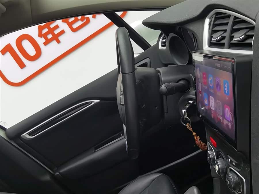 Citroen C4L 2014 изображение автомобиля #23