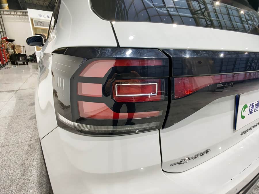 Volkswagen Tacqua 2023 car image #23