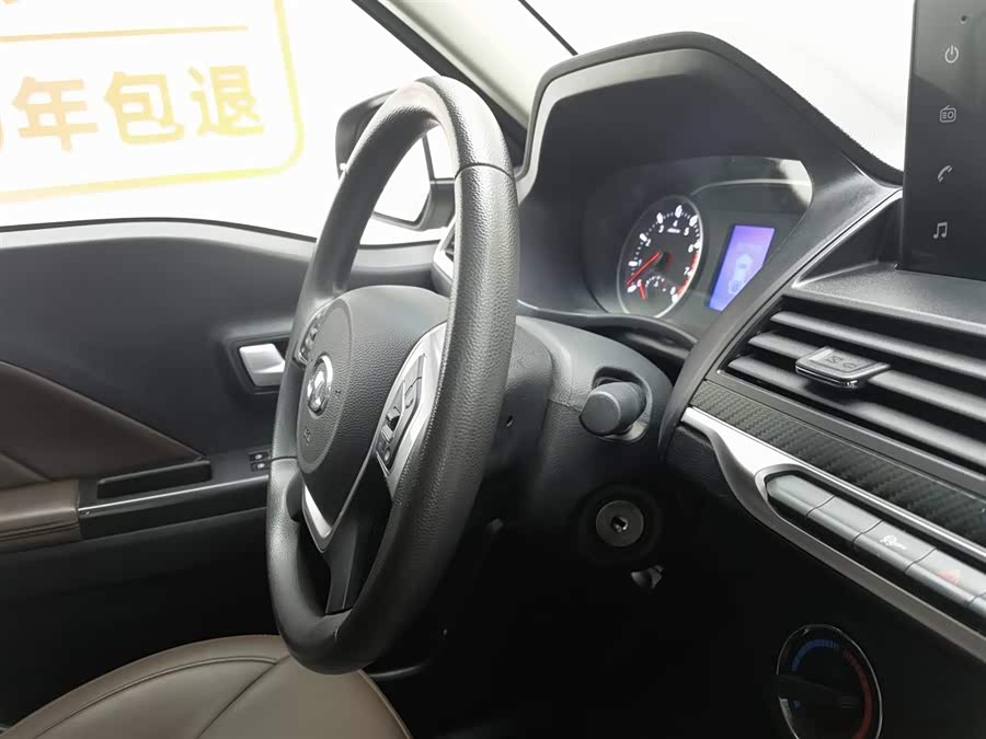 Great Wall Wingle 7 2020 #23 Great Wall Wingle 7 2020 car image #23