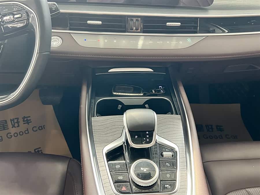 Chery Tiggo 8 PRO 2023 car image #23