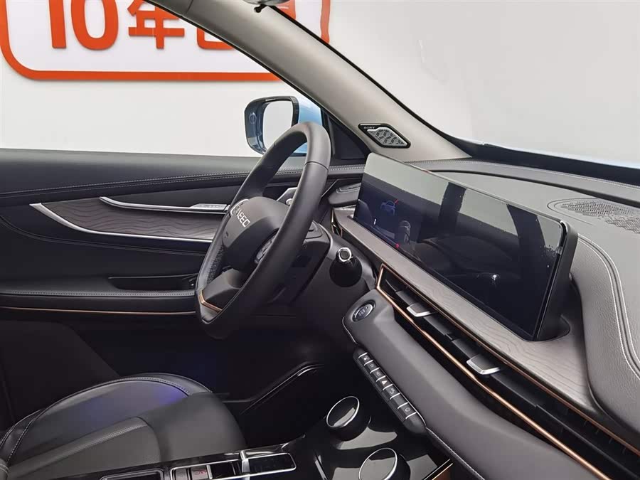 Exceed Chasing Wind C-DM 2023 car image #23