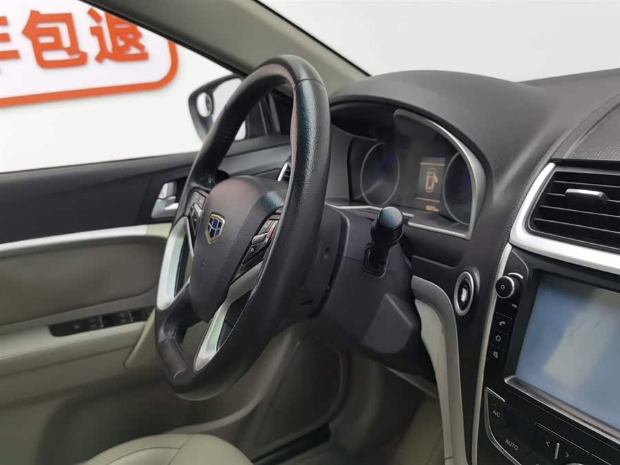 GEELY Emgrand 2014 car image #23