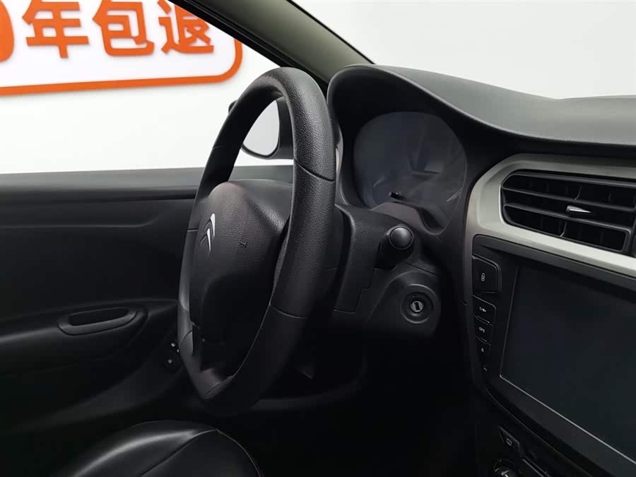 Citroen C-Elysée 2015 car image #23