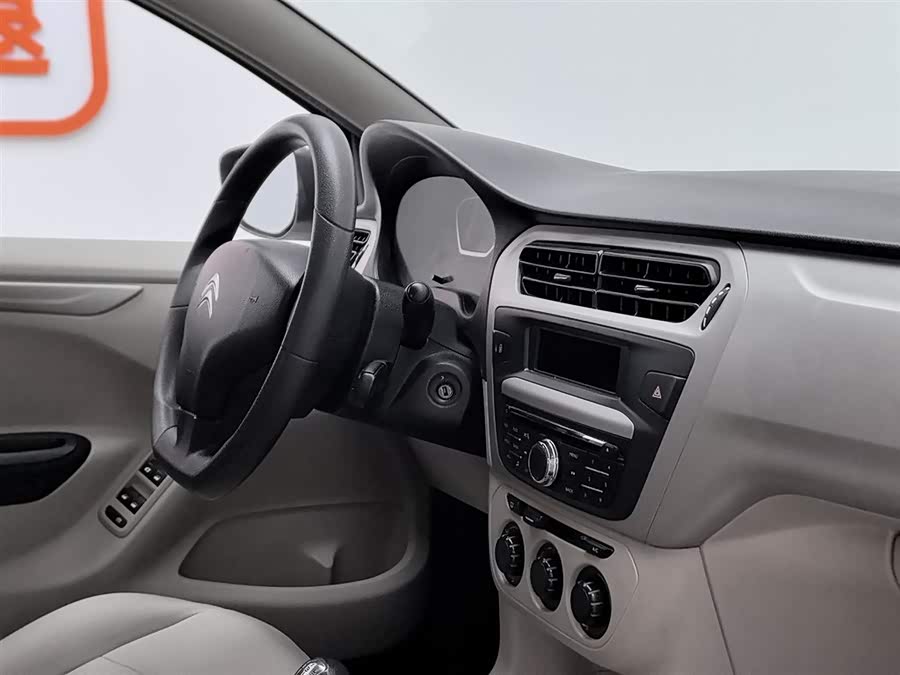 Citroen C-Elysée 2014 car image #23