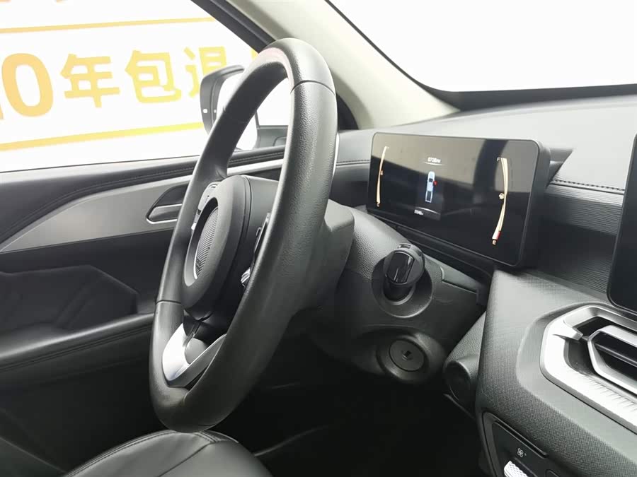 Great Wall Jingang Pao 2022 car image #23