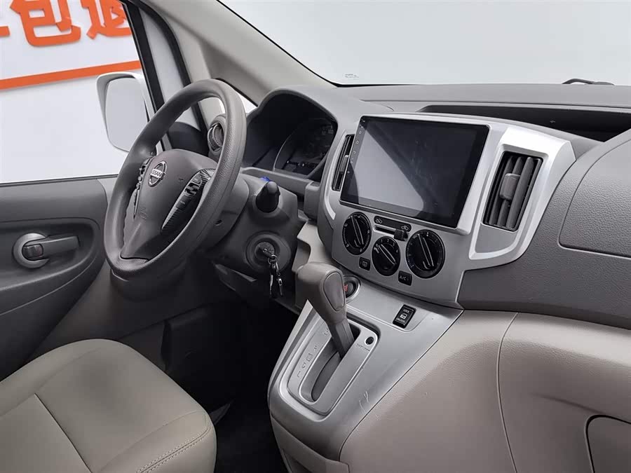 日产 日产NV200 2019 汽车图片 #23