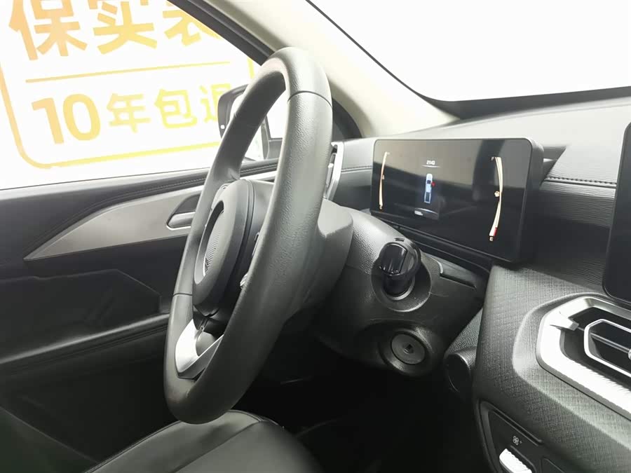 Great Wall Jingang Pao 2022 car image #23