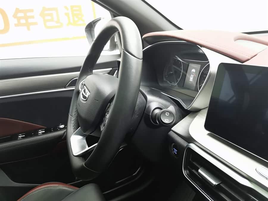 吉利汽车 缤越 2020 汽车图片 #23