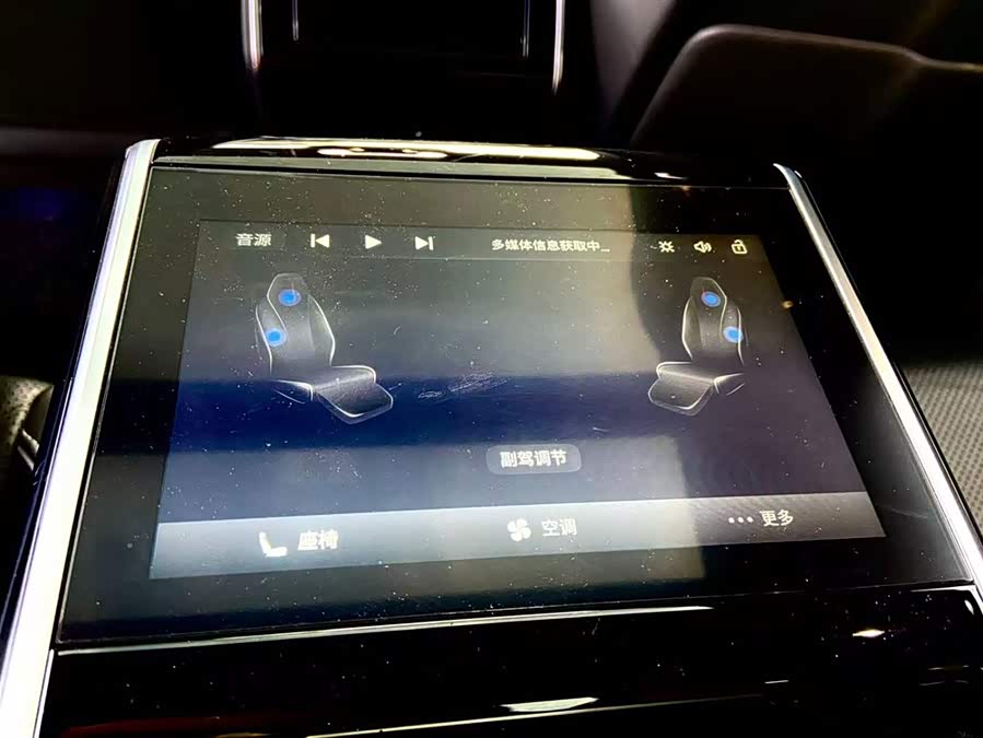 HongQi H9 2023 car image #23