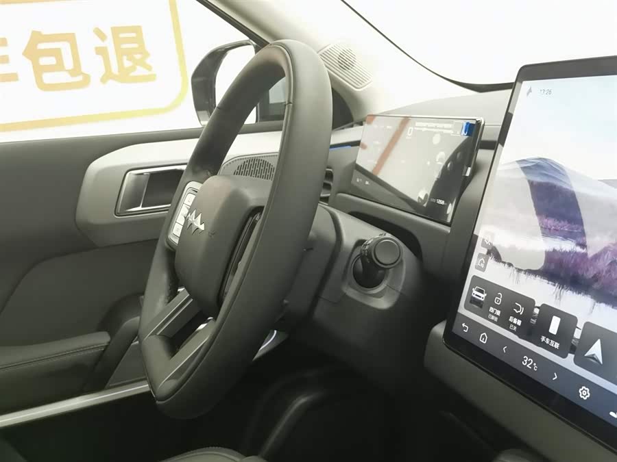 FangChengBao Tiger 3 2025 car image #23