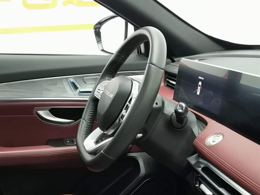 X70 PLUS 2024 car image #23