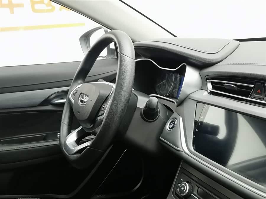 吉利汽车 帝豪 2020 汽车图片 #23