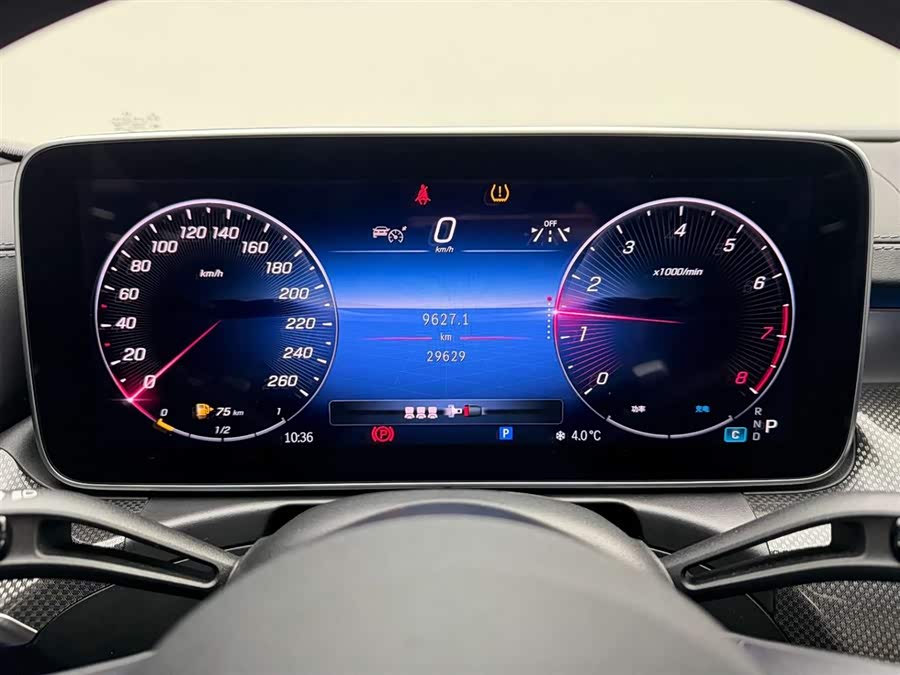 Mercedes-Benz C Class 2024 #23 Mercedes-Benz C Class 2024 car image #23