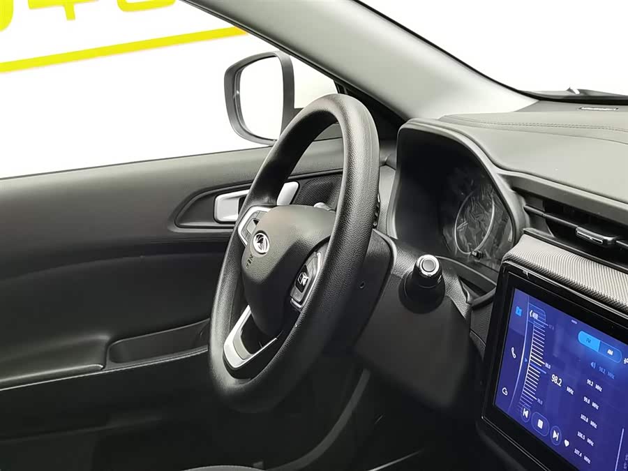 Chery Tiggo 5x 2020 car image #23