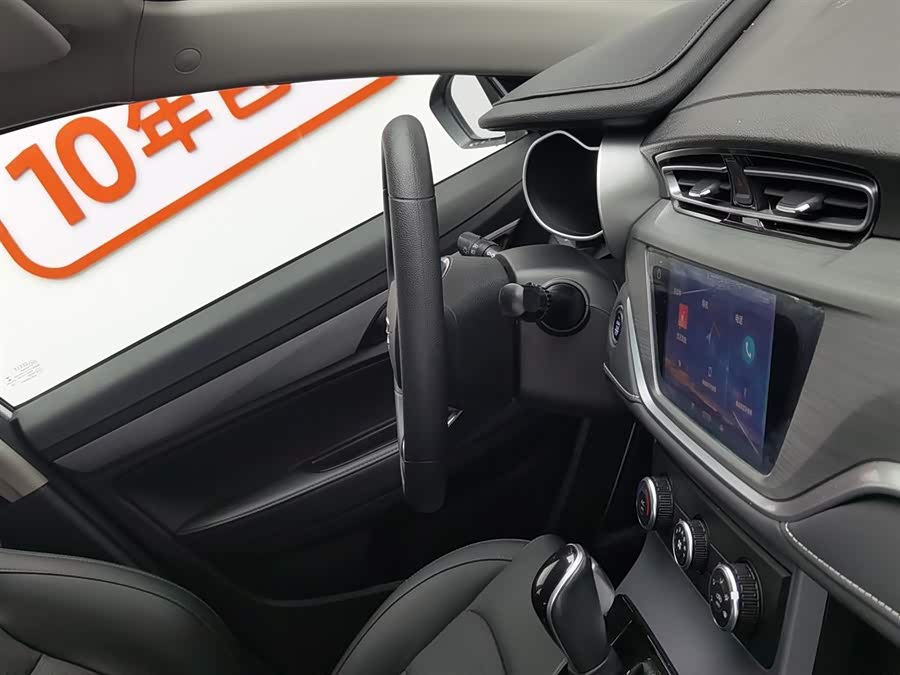 GEELY Emgrand 2022 car image #23