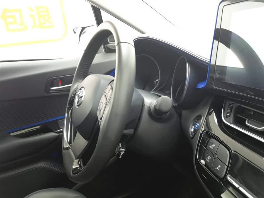 Toyota C-HR 2021 immagine di auto #23