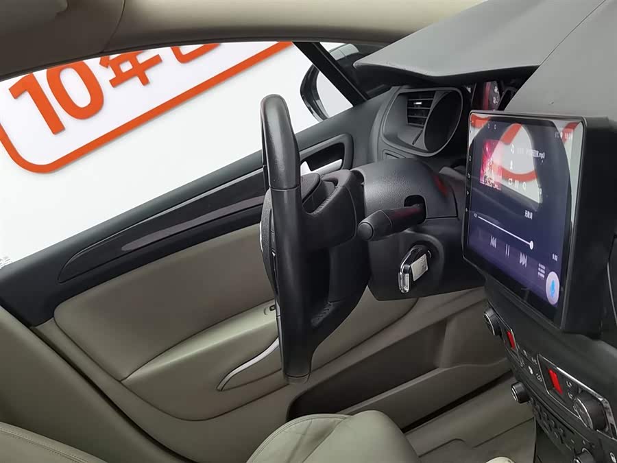 Citroen C5 2013 car image #23