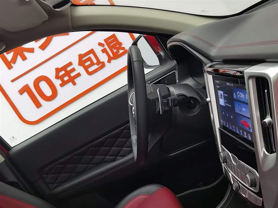 Great Wall Poer 2021 car image #23