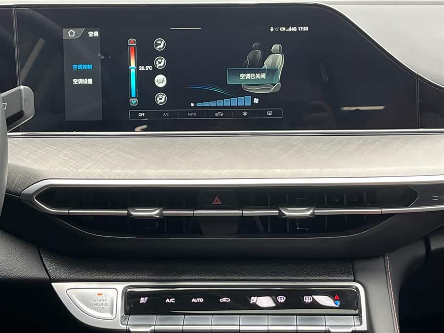 Changan Eado 2024 car image #23