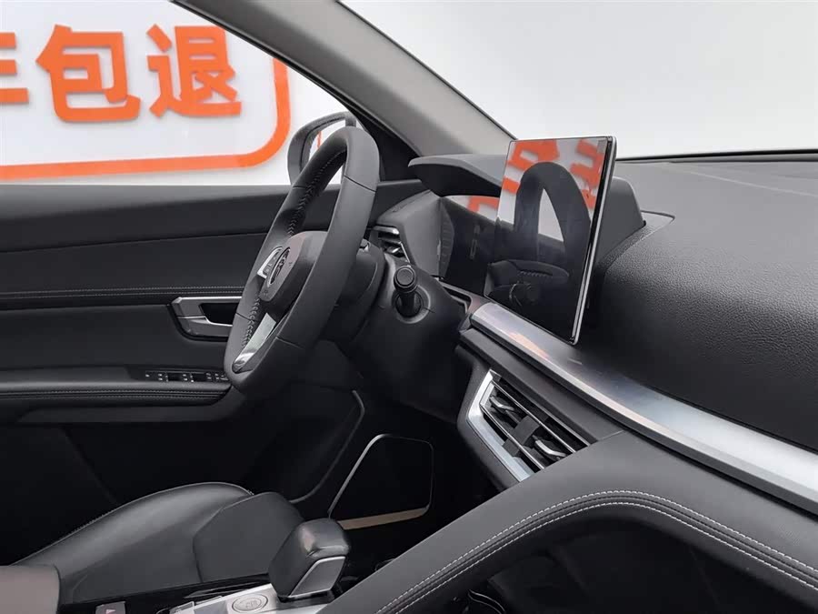 BYD Song Pro 2021 car image #23