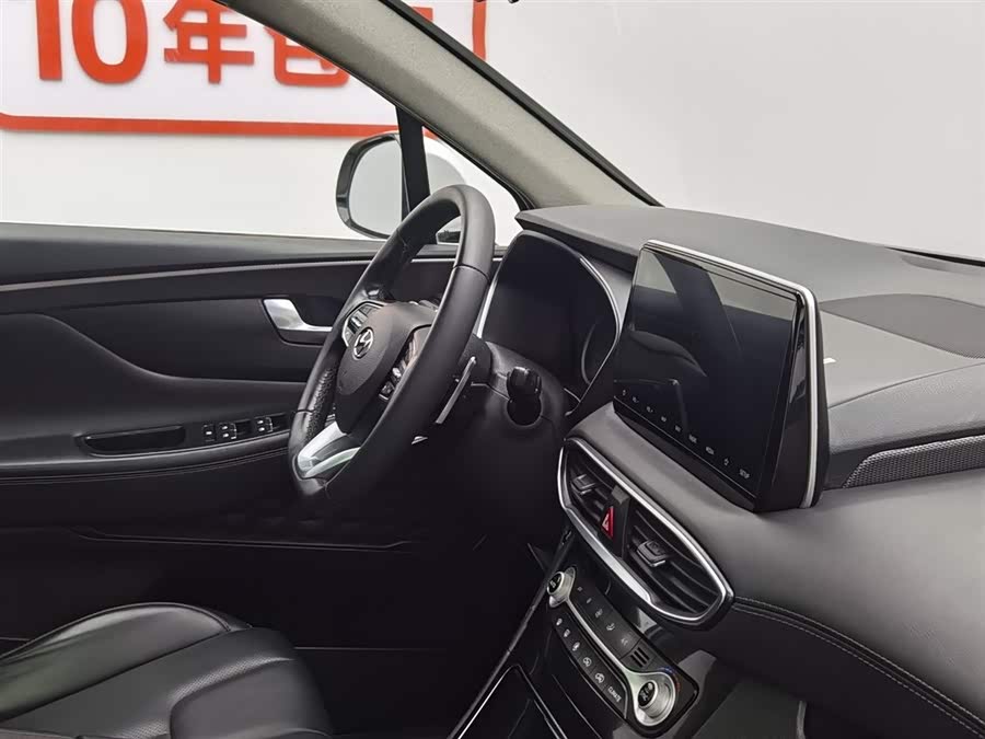 Hyundai Santa Fe 2020 car image #23