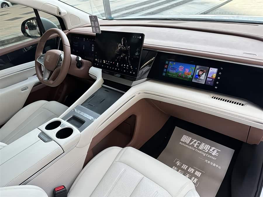 BYD Xia 2024 imagen de coche #23