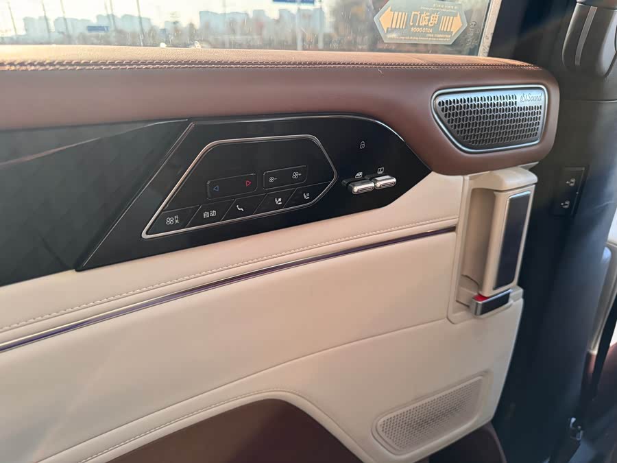 BYD Xia 2024 imagen de coche #23