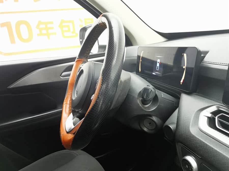 Great Wall Jingang Pao 2022 car image #23