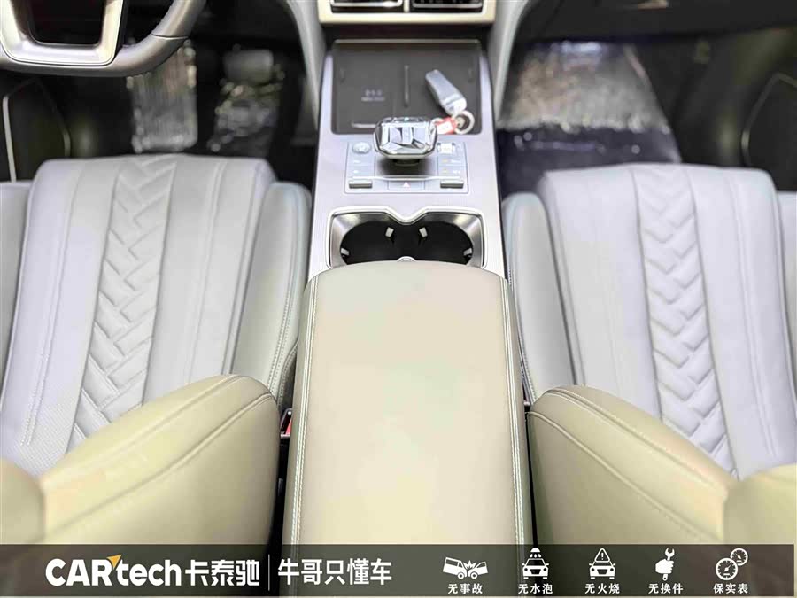 BYD SongL DM-i 2025 car image #23