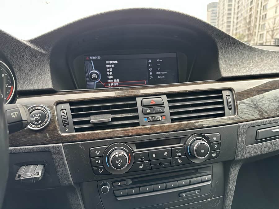 BMW 3 Series (Imported) 2010 car image #23