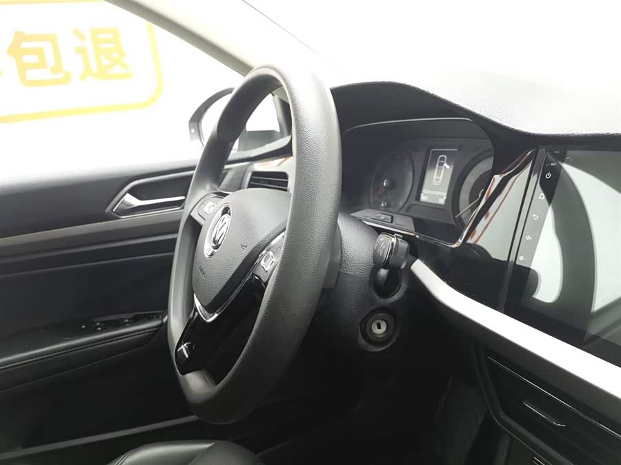 Volkswagen Lavida 2020 car image #23
