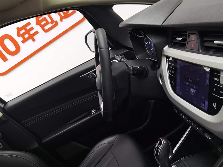 Vision X3 2020 car image #23