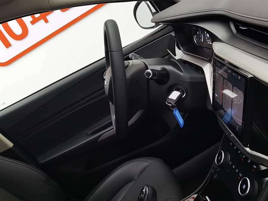 Chery Arrizo 5 2021 car image #23